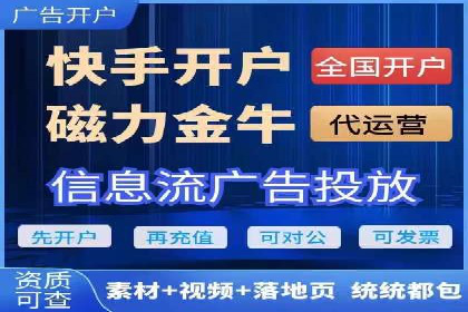 短视频信息流与社交媒体的融合：微信视频号案例